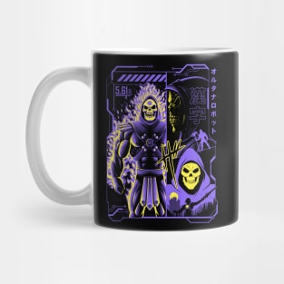 Emperor skull Manga Mug